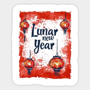 Lunar New Year Spectacular: Red & Yellow Paintbrush Delights Sticker